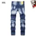 Dsquared2 Jeans for DSQ Jeans #A60541