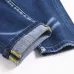Dsquared2 Jeans for DSQ Jeans #A60542