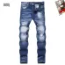 Dsquared2 Jeans for DSQ Jeans #A60542