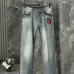 Dsquared2 Jeans for DSQ Jeans #A60609