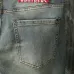 Dsquared2 Jeans for DSQ Jeans #A60609