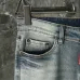 Dsquared2 Jeans for DSQ Jeans #A60609