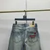 Dsquared2 Jeans for DSQ Jeans #A60961