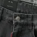 Dsquared2 Jeans for DSQ Jeans #A61676