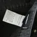 Dsquared2 Jeans for DSQ Jeans #A61676