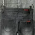 Dsquared2 Jeans for DSQ Jeans #A61676