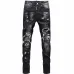Dsquared2 Jeans for DSQ Jeans #A62026