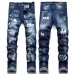 Dsquared2 Jeans for DSQ Jeans #A62029