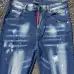 Dsquared2 Jeans for DSQ Jeans #A62032