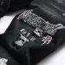 Dsquared2 Jeans for DSQ Jeans #A63396