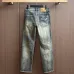 FENDI Jeans for men #A57706