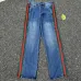 Gucci 2026 New Side Stripe Couple Loose Washed Denim Jeans #B67472