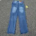 Gucci 2026 New Side Stripe Couple Loose Washed Denim Jeans #B67472