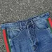 Gucci 2026 New Side Stripe Couple Loose Washed Denim Jeans #B67472