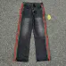 Gucci 2026 New Side Stripe Couple Loose Washed Denim Jeans #B67472