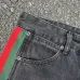 Gucci 2026 New Side Stripe Couple Loose Washed Denim Jeans #B67472