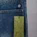 Gucci Side Web Stripe Vintage Wash Straight Leg Denim Jeans, Blue #B67637