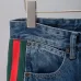 Gucci Side Web Stripe Vintage Wash Straight Leg Denim Jeans, Blue #B67637