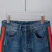 Gucci Side Web Stripe Vintage Wash Straight Leg Denim Jeans, Blue #B67637