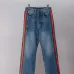 Gucci Side Web Stripe Vintage Wash Straight Leg Denim Jeans, Blue #B67637