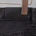 Gucci Web Stripe Vintage Washed Straight‑Leg Denim Jeans, Black #B67638