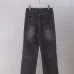Gucci Web Stripe Vintage Washed Straight‑Leg Denim Jeans, Black #B67638