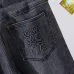 LOEWE Jeans #A58930