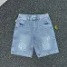 Loewe SS26 Runway Embroidered Logo Print Denim Shorts #B67476