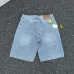Loewe SS26 Runway Embroidered Logo Print Denim Shorts #B67476