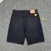 Loewe SS26 Runway Embroidered Logo Print Denim Shorts #B67476
