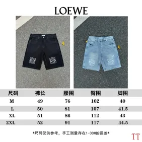 Loewe SS26 Runway Embroidered Logo Print Denim Shorts #B67476
