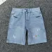 Louis Vuitton SS26 Runway Logo Embroidered Denim Shorts #B67474