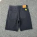 Louis Vuitton SS26 Runway Logo Embroidered Denim Shorts #B67475