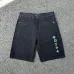 Louis Vuitton SS26 Runway Logo Embroidered Denim Shorts #B67475