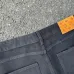 Louis Vuitton SS26 Runway Logo Embroidered Denim Shorts #B67475