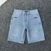 Louis Vuitton SS26 Runway Logo Embroidered Denim Shorts #B67475