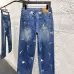 LV x Pharrell Animal Landscape Logo Embroidered Straight‑Leg Jeans #B67466