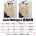 Louis Vuitton Cream Straight‑Fit Cotton Denim Cargo Pants #B67449