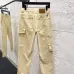 Louis Vuitton Cream Straight‑Fit Cotton Denim Cargo Pants #B67449