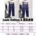Louis Vuitton Dark Indigo Straight‑Fit Cotton Cargo Denim Pants #B67450