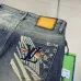 Louis Vuitton Jeans for MEN #B69097