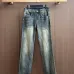 Louis Vuitton Jeans for MEN #A57708