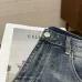 Louis Vuitton Jeans for MEN #A58278