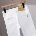 Louis Vuitton Jeans for MEN #A61088