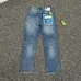 Louis Vuitton SS26 Fall Pocket Art Print Logo YKK Zipper Jeans #B67468