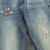 Louis Vuitton SS26 Fall Pocket Art Print Logo YKK Zipper Jeans #B67470