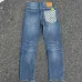 Louis Vuitton SS26 Fall Pocket Art Print Logo YKK Zipper Jeans #B67471