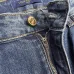 Louis Vuitton SS26 Fall Pocket Art Print Logo YKK Zipper Jeans #B67471