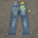 Louis Vuitton SS26 Fall Pocket Print Logo YKK Zipper Jeans #B67467
