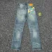 Louis Vuitton SS26 Fall Pocket Print Logo YKK Zipper Jeans #B67467